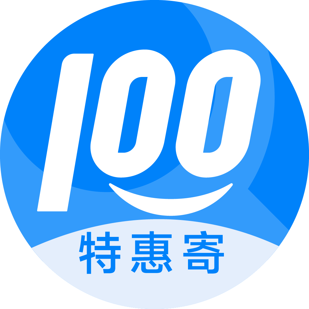 金安特惠寄优选