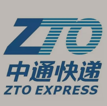 金安中通快递