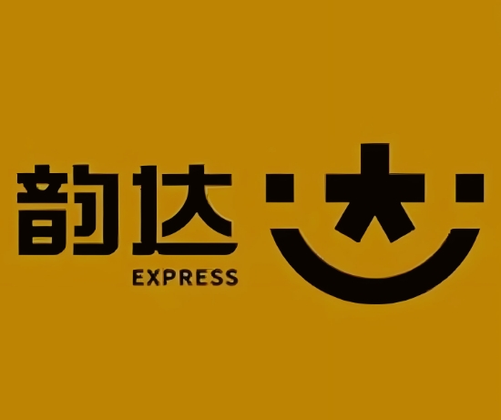金安韵达快递