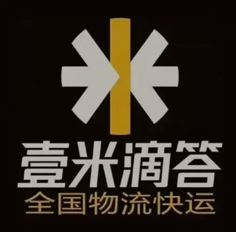 金安壹米滴答